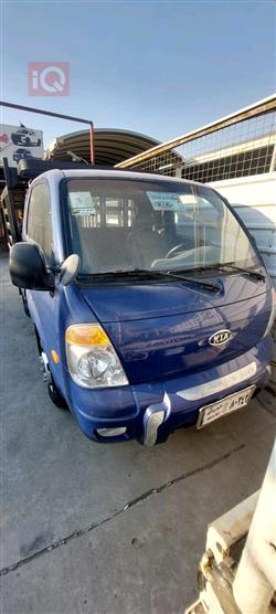 Kia Bongo